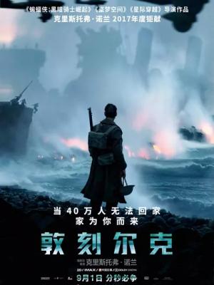 地中海秘密